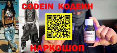 ешки Моздок