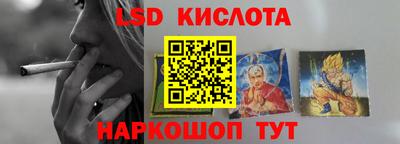 мяу мяу кристалл Можга