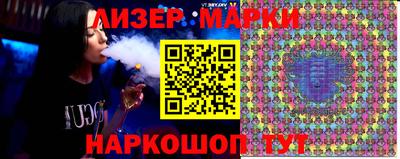 ешки Моздок