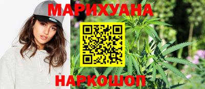 стафф Можайск