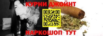 мяу мяу кристалл Можга