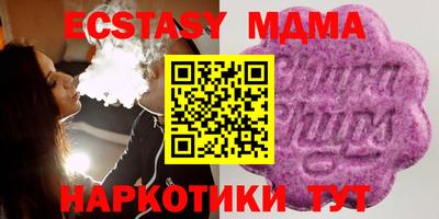 ешки Моздок