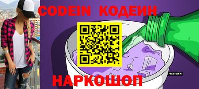 ешки Моздок