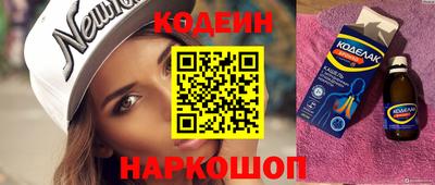 ешки Моздок