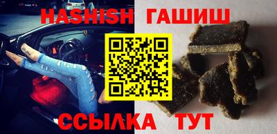 ешки Моздок