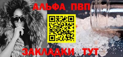 ешки Моздок